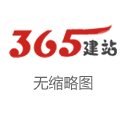 陕西东泰商业运营管理有限公司 福彩3D第2024266期关公胆码杀号图